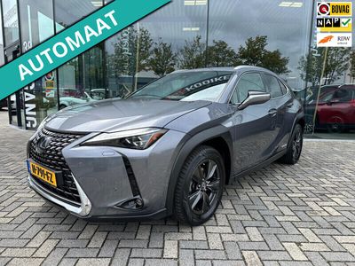 Lexus UX 250h