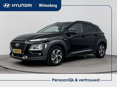 Zwart Occasion 2020 Hyundai Kona SUV | € 21.700 (Eerlijke prijs)