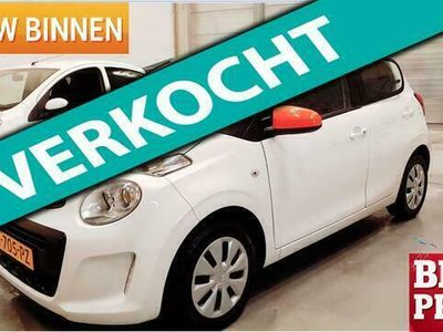 tweedehands Citroën C1 1.2/2015/Volle Optie/Camera/Navi/NwAPK/Garantie/59000