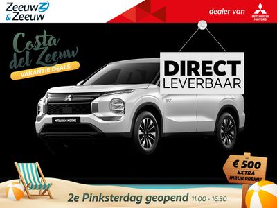 Mitsubishi Outlander P-HEV