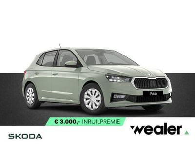 Nieuw Skoda Fabia Essence 95 PK (69 kW) 2026 Groen Hatchback