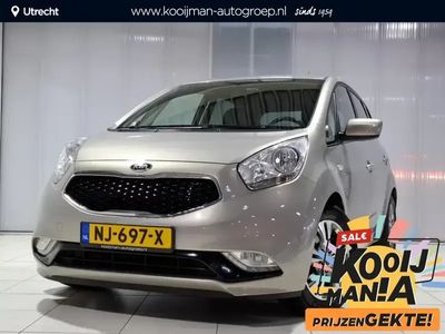 (aa3) sirius silver m Occasion 2017 Kia Venga Hatchback | € 12.799 (Duur)