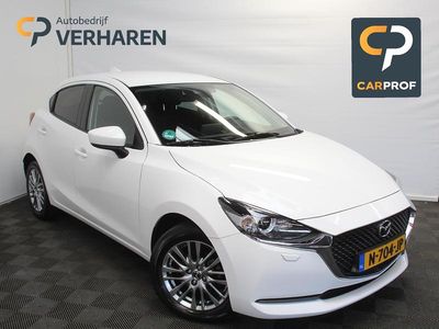 Wit Occasion 2021 Mazda 2 Style Hatchback | € 13.900 (Eerlijke prijs)