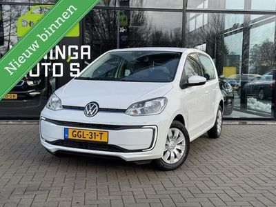 VW e-up!