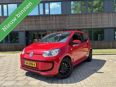 VW up!