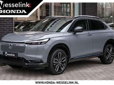 Grijs Nieuw 2025 Honda HR-V Advance SUV | € 45.010 (Eerlijke prijs)