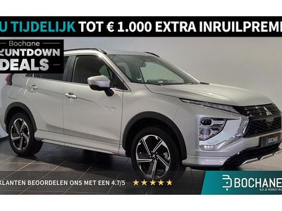 Sterling silver (u25) Gebruikt 2024 Mitsubishi Eclipse Cross SUV | € 29.400