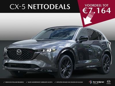 Nieuw Mazda CX-5 Exclusive-Line 165 PK (121 kW) 2025 Grijs SUV