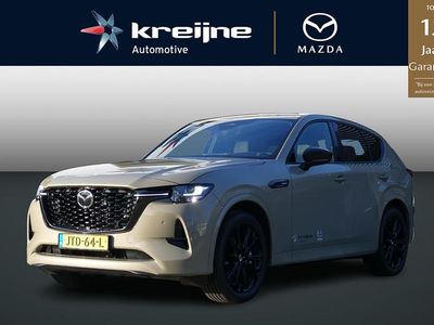 Occasion Mazda CX-60 Edition 328 PK (241 kW) 2026 Geel SUV