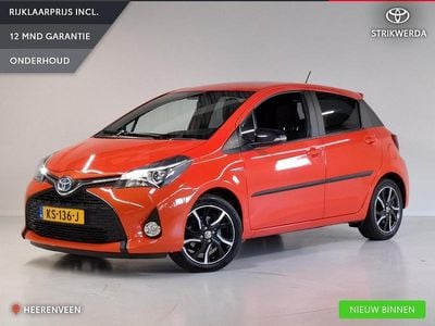 Toyota Yaris Hybrid