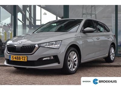 Grijs Occasion 2023 Skoda Scala Ambition Hatchback | € 18.395 (Eerlijke prijs)