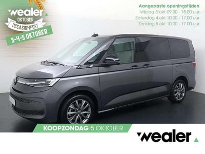 VW T7