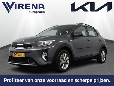 Grijs (metallic) Occasion 2022 Kia Stonic Air SUV | € 18.950 (Eerlijke prijs)