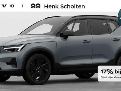 Grijs Nieuw 2025 Volvo EX40 Plus SUV | € 56.975 (Iets duurder)