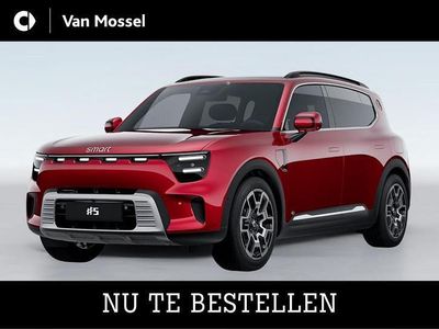 Nieuw Smart #5 Pulse 432 kW (588 PK) 2025 Rood SUV