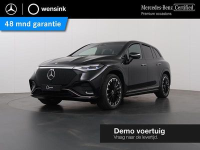 Mercedes EQS450+