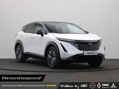 Nissan Ariya