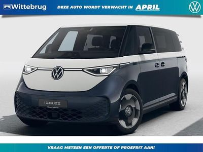 Blauw Nieuw 2026 VW ID. Buzz Pro MPV | € 66.995