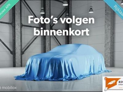 Zwart Gebruikt 2007 Peugeot 207 Hatchback | € 2.999 (Iets duurder)