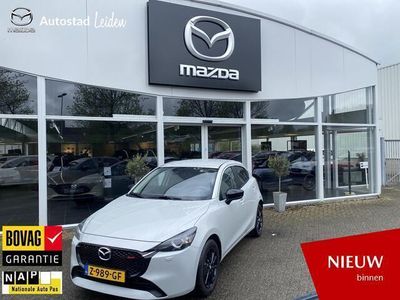 tweedehands Mazda 2 1.5 e-SkyActiv-G 90 Homura ¤ 2850,- INSTAPVOORDEEL