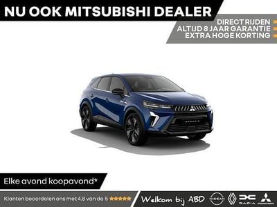 Blauw Nieuw 2025 Mitsubishi Grandis Edition SUV | € 39.390 (Goede deal)