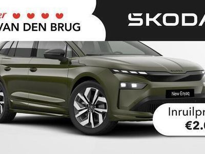 Skoda Enyaq iV