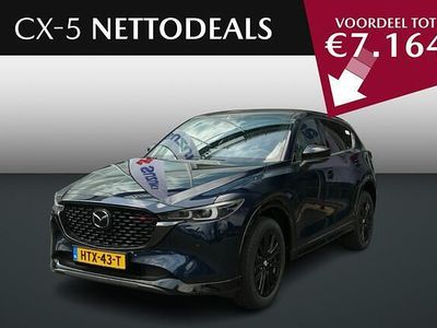 Blauw Nieuw 2025 Mazda CX-5 Homura-Line SUV | € 48.925 (Eerlijke prijs)