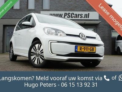 VW e-up!