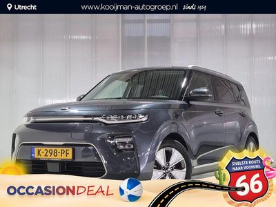 Kia Soul EV