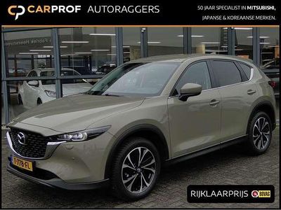 Geel (metallic) Occasion 2023 Mazda CX-5 Ad'Vantage SUV | € 33.945 (Eerlijke prijs)