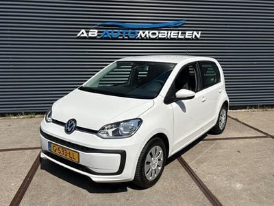 VW up!