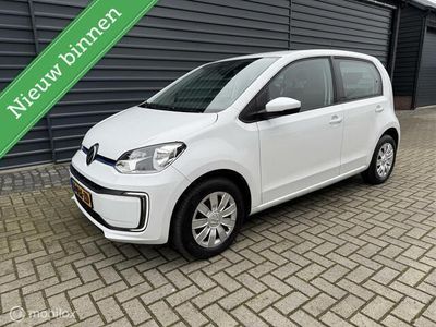 VW e-up!