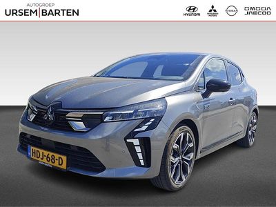 Grijs Gebruikt 2025 Mitsubishi Colt Instyle Hatchback | € 27.930 (Eerlijke prijs)