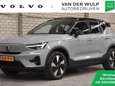 Volvo EX40