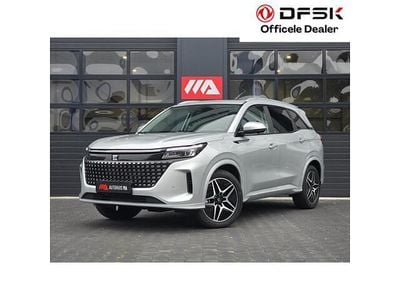 Nieuw DFSK E5 245 PK (180 kW) 2025 Groen SUV