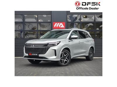 Groen Nieuw 2025 DFSK E5 SUV | € 38.950