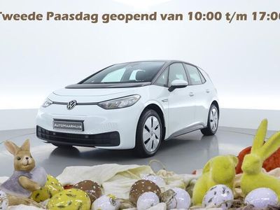 tweedehands VW ID3 Pro 58 kWh | Navi | Stoel- Stuurverw. | Adapt. Cruise | Appl