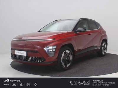 Meta blue two tone Nieuw 2025 Hyundai Kona SUV | € 42.280