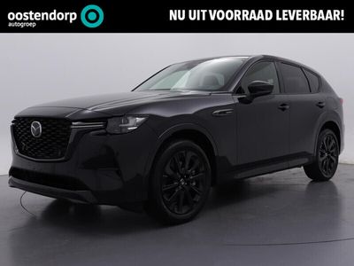 tweedehands Mazda CX-60 2.5 e-SkyActiv PHEV Homura | Uit voorraad leverbaa