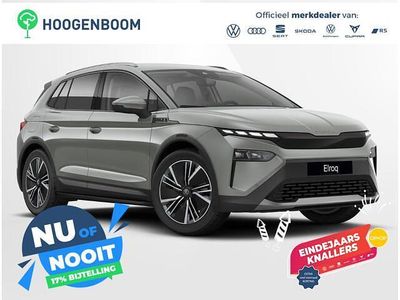 Nieuw Skoda Elroq Business Line 210 kW (286 PK) 2025 Grijs SUV