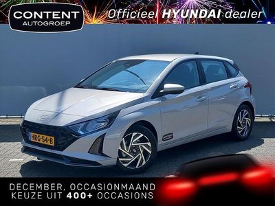 Grijs Gebruikt 2025 Hyundai i20 Comfort Hatchback | € 26.440 (Duur)