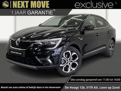 tweedehands Renault Arkana 1.6 E-Tech Hybrid 145 Intens✅Adaptive Cruise Contr