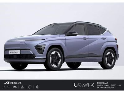 Meta blue two tone Nieuw 2025 Hyundai Kona SUV | € 41.280 (Iets duurder)