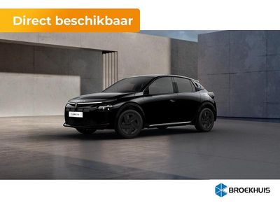 Zwart (metallic) Nieuw 2025 Lancia Ypsilon Hatchback | € 31.430 (Eerlijke prijs)