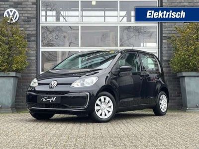 VW e-up!