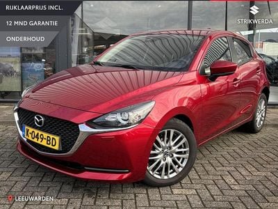 Occasion Mazda 2 Style 90 PK (66 kW) 2020 Rood Hatchback