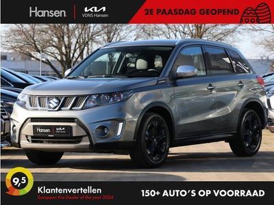 tweedehands Suzuki Vitara 1.4 S I Navi I Leder