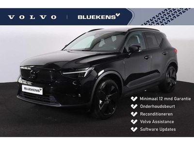 Volvo EX40