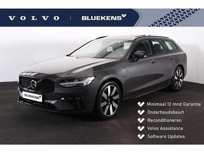 Occasion Volvo V90 Ultimate 349 PK (256 kW) 2020 Grijs Stationwagen
