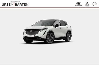 Nissan Ariya